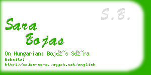 sara bojas business card